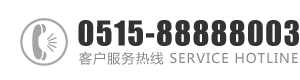 啊快用力好粗的大鸡巴快好爽抖阴：0515-88888003